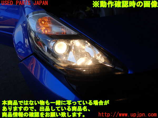 2UPJ-9229351130]ルノー・ルーテシア(RF4C)右ヘッドライト ハロゲン 中古_5