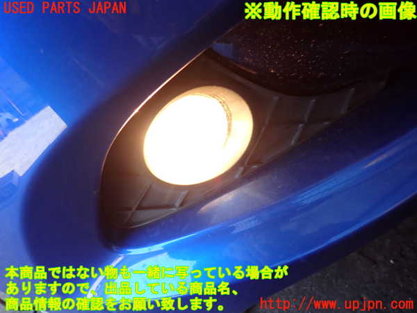 2UPJ-9229351180]ルノー・ルーテシア(RF4C)右フォグ 中古_4