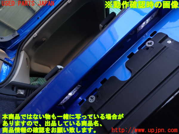 2UPJ-9229351610]ルノー・ルーテシア(RF4C)リアバンパー 中古_5