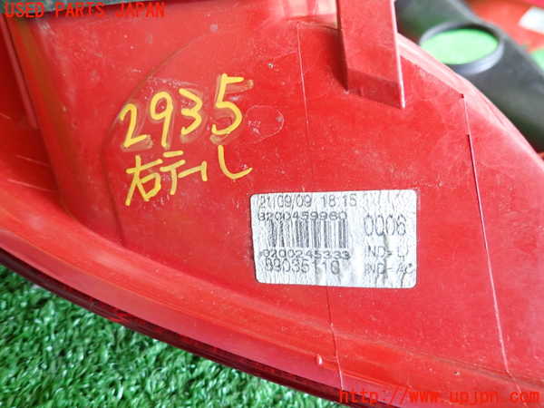 2UPJ-9229351530]ルノー・ルーテシア(RF4C)右テールランプ 中古_4