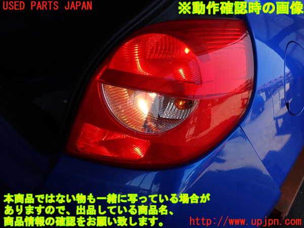 2UPJ-9229351530]ルノー・ルーテシア(RF4C)右テールランプ 中古_5
