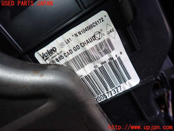 2UPJ-9229356081]ルノー・ルーテシア(RF4C)エバポレーター1 中古_2