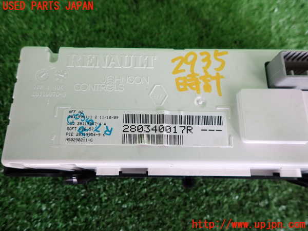 2UPJ-9229357850]ルノー・ルーテシア(RF4C)時計 中古_3