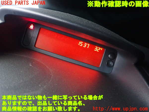 2UPJ-9229357850]ルノー・ルーテシア(RF4C)時計 中古_4