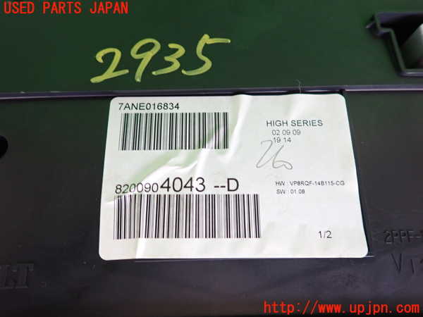 2UPJ-9229356170]ルノー・ルーテシア(RF4C)スピードメーター 中古_3