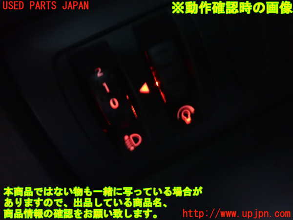 2UPJ-9229356306]ルノー・ルーテシア(RF4C)スイッチ1 中古_3