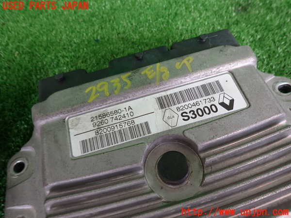 2UPJ-9229356110]ルノー・ルーテシア(RF4C)エンジンコンピューター 中古_2