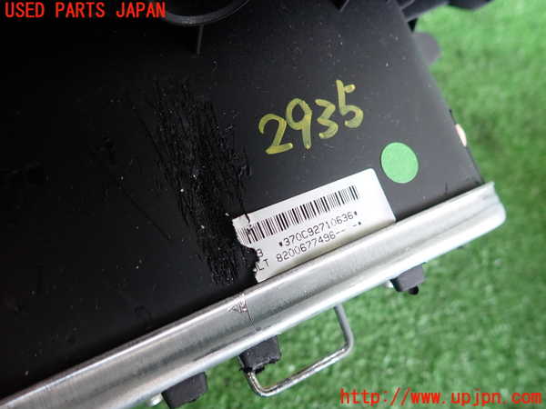 2UPJ-9229357865]ルノー・ルーテシア(RF4C)運転席側エアバッグカバー 中古_4