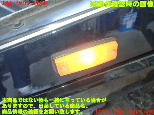 1UPJ-9229361082]ピアッツァ(JR120)左前フェンダー 中古_4