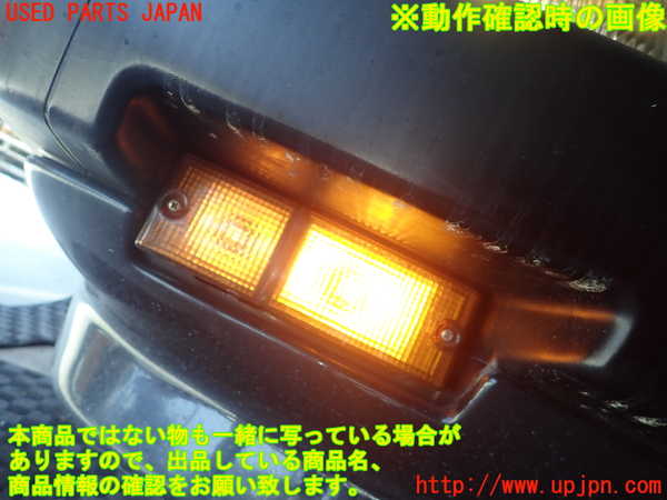 1UPJ-9229361160]ピアッツァ(JR120)右ウィンカーレンズ 中古_4
