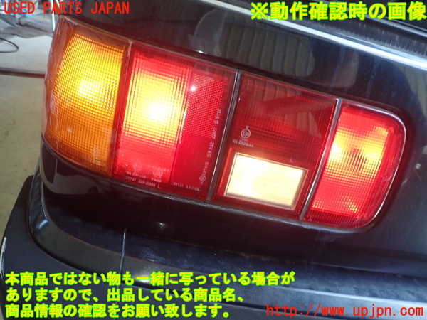 1UPJ-9229361536]ピアッツァ(JR120)左テールランプ 中古_5