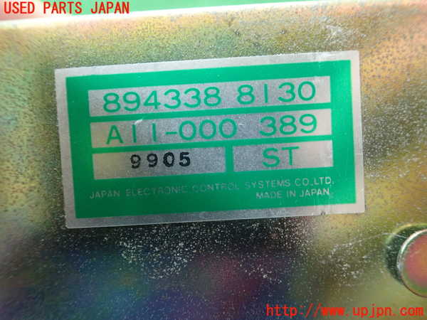 1UPJ-9229366110]ピアッツァ(JR120)エンジンコンピューター 中古_2