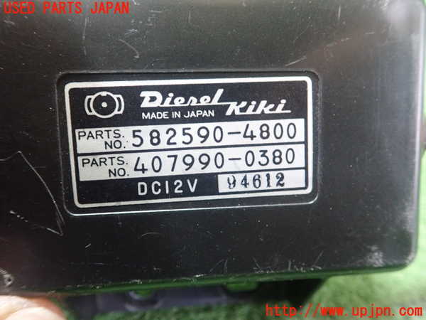 1UPJ-9229366147]ピアッツァ(JR120)コンピューター2 (582590-4800) 中古_2