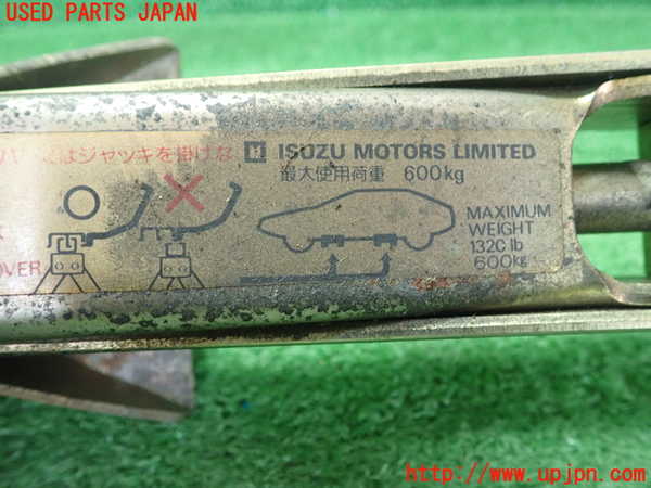 1UPJ-9229367805]ピアッツァ(JR120)車載工具 中古_2