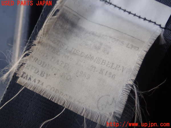 1UPJ-9229367045]ピアッツァ(JR120)運転席シートベルト 中古_2