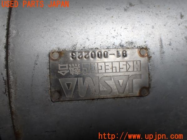 3UPJ=9229370152]フェアレディZ 300ZXツインターボ 2by2 Tバールーフ(GCZ32)前期 HKS LEGAL 91-000223 マフラー 中古_5