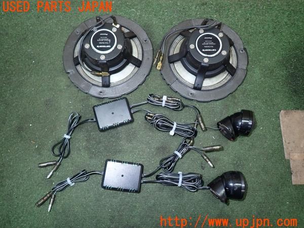 3UPJ=9229370535]フェアレディZ 300ZXツインターボ 2by2 Tバールーフ(GCZ32)前期 carrozzeria カロッツェリア TS-C1610A スピーカー 中古_2