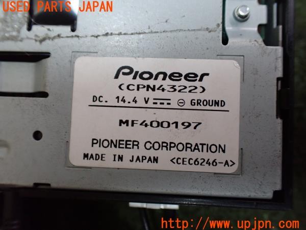 3UPJ=9229370549]carrozzeria カロッツェリア CPN4322 クルーズスカウターユニット ドライブレコーダー 中古_5
