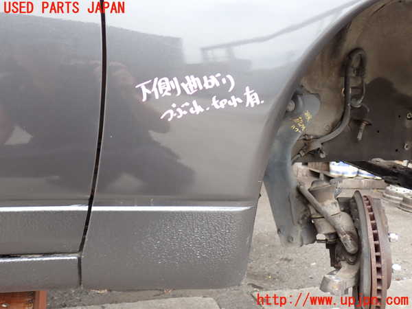 2UPJ-9229371080]フェアレディZ(GCZ32)右前フェンダー 中古_4
