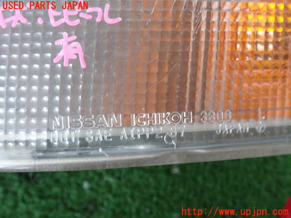 2UPJ-9229371152]フェアレディZ(GCZ32)左コーナーランプ (ジャンク品) 中古_3
