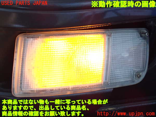2UPJ-9229371152]フェアレディZ(GCZ32)左コーナーランプ (ジャンク品) 中古_5