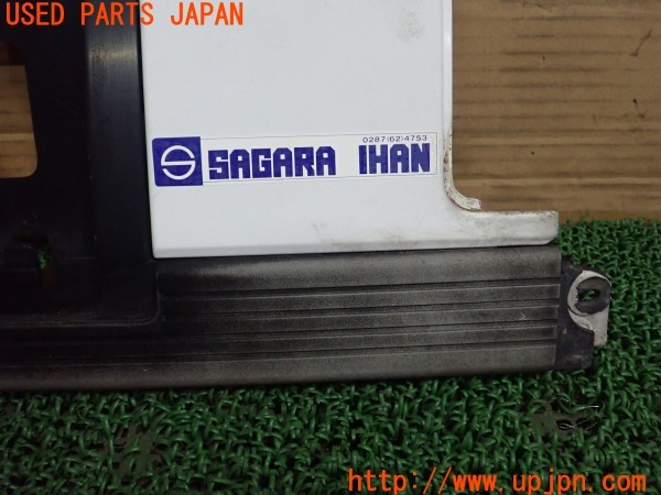 3UPJ=9229380012]スープラ GTツインターボ(GA70)純正 リアセンターガーニッシュ リアガーニッシュ 中古_5