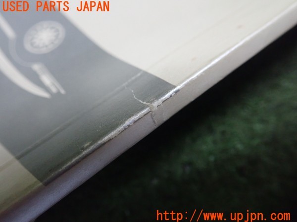 3UPJ=9229380802]スープラ GTツインターボ(GA70)取扱説明書 取説 車両マニュアル 中古_5