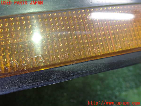 2UPJ-9229381152]スープラ(GA70)左コーナーランプ 中古_2