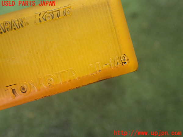 2UPJ-9229381160]スープラ(GA70)右ウィンカーレンズ 中古_2
