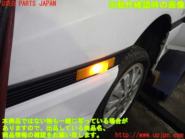 2UPJ-9229381162]スープラ(GA70)左ウィンカーレンズ 中古_4