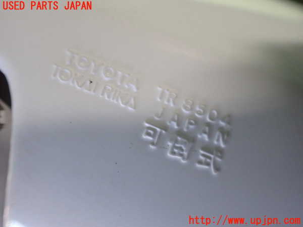 2UPJ-9229381212]スープラ(GA70)左ドアミラー 中古_5