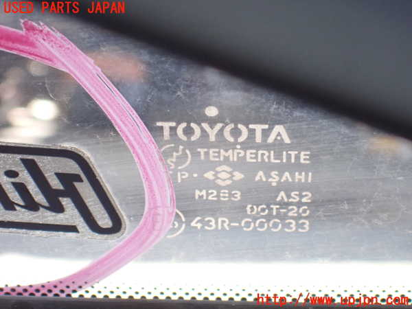 2UPJ-9229381380]スープラ(GA70)右クォーターガラス (43R-00033) 中古_2