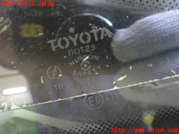 2UPJ-9229381382]スープラ(GA70)左クォーターガラス 中古_2