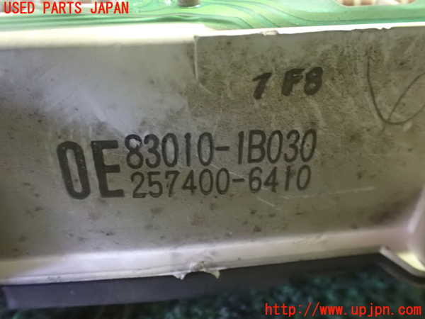 2UPJ-9229386170]スープラ(GA70)スピードメーター 中古_4