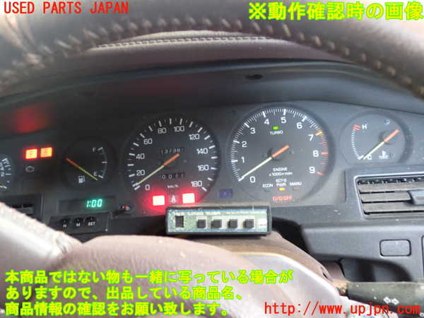 2UPJ-9229386170]スープラ(GA70)スピードメーター 中古_5