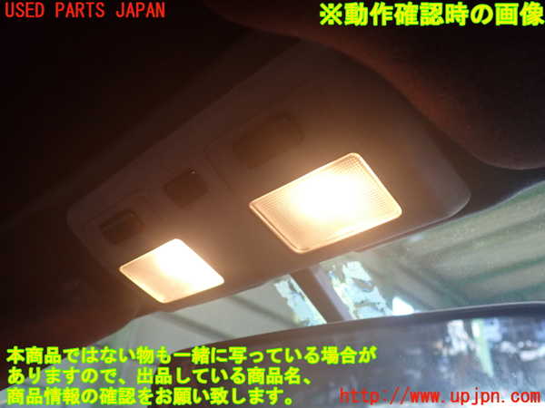 2UPJ-9229386411]スープラ(GA70)ルームランプ1 (真中 1列目) 中古_2