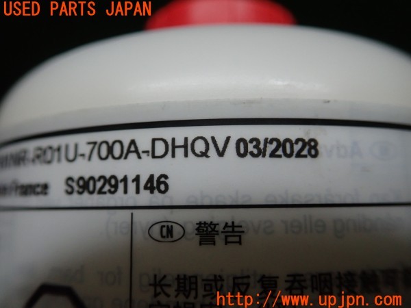 3UPJ=9229390625]ボルボ XC60(DB4204TXC)純正 パンク修理キット 中古_5