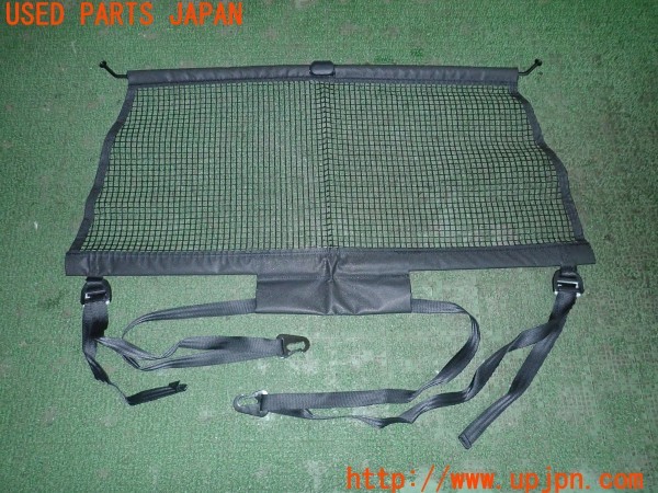3UPJ=9229390652]ボルボ XC60(DB4204TXC)純正 31263598 ラゲッジネット カーゴネット 中古_4
