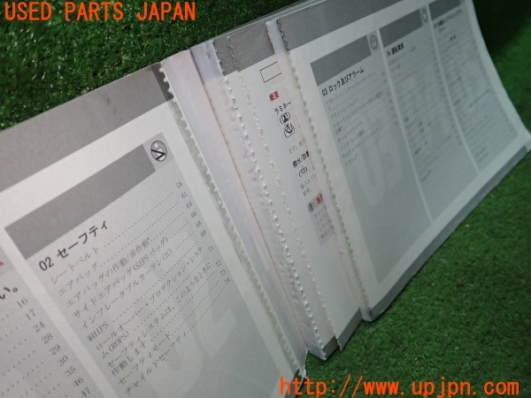 3UPJ=9229390802]ボルボ XC60(DB4204TXC)取扱説明書 取説 車両マニュアル 中古_4