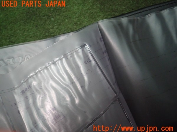 3UPJ=9229390802]ボルボ XC60(DB4204TXC)取扱説明書 取説 車両マニュアル 中古_5