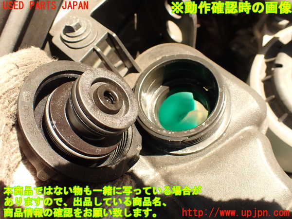 2UPJ-9229392410]ボルボ・XC60(DB4204TXC)ラジエータータンク 中古_3
