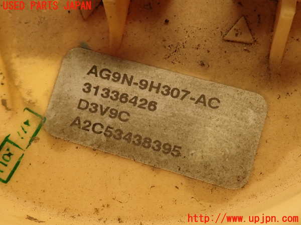 2UPJ-9229392510]ボルボ・XC60(DB4204TXC)燃料ポンプ 中古_3