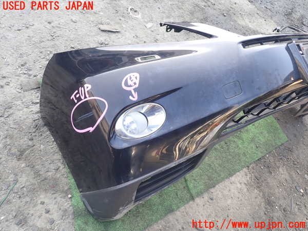 1UPJ-9229401010]レクサス・RX450h(GYL10W)フロントバンパー 【ジャンク】_3