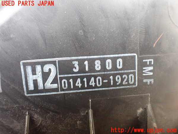 1UPJ-9229402560]レクサス・RX450h(GYL10W)エアクリーナーボックス 中古_5