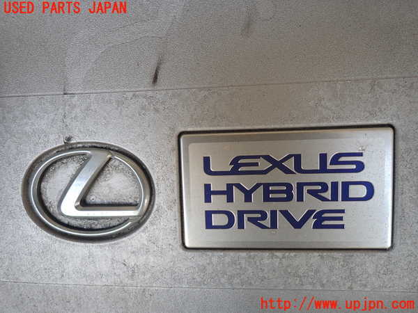 1UPJ-9229402160]レクサス・RX450h(GYL10W)エンジンアッパーカバー 中古_2