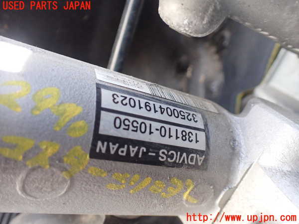 1UPJ-9229404050]レクサス・RX450h(GYL10W)ブレーキマスターシリンダー 中古_3