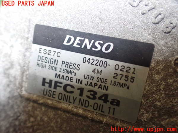 1UPJ-9229406025]レクサス・RX450h(GYL10W)エアコンコンプレッサー 中古_3