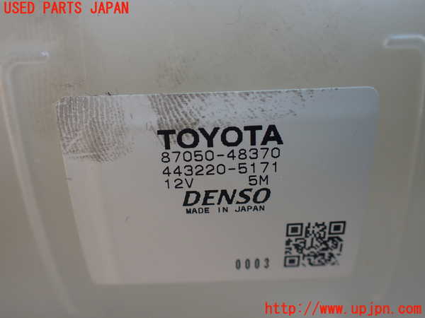 1UPJ-9229406081]レクサス・RX450h(GYL10W)エバポレーター1 中古_3