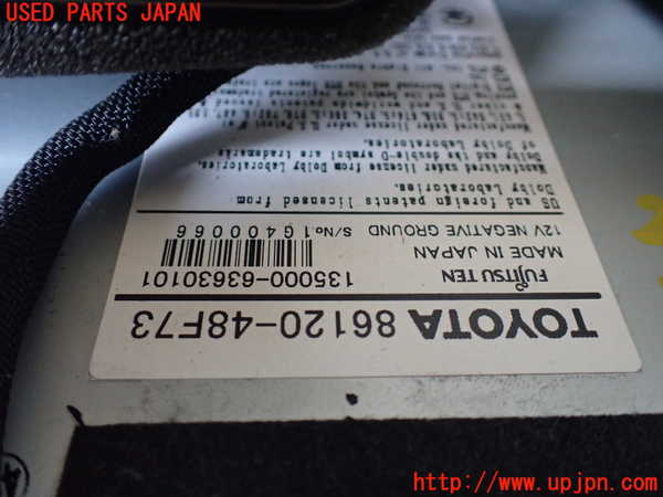 1UPJ-9229406589]レクサス・RX450h(GYL10W)カーナビゲーション HDD 中古_3