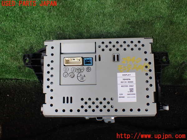 1UPJ-9229406629]レクサス・RX450h(GYL10W)モニター 中古_3
